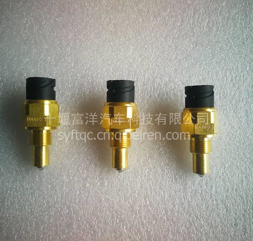 【東風(fēng)康明斯柴油機(jī)6bt升級(jí)型軸瓦 3971970,3971970價(jià)格,圖片,配件廠家】