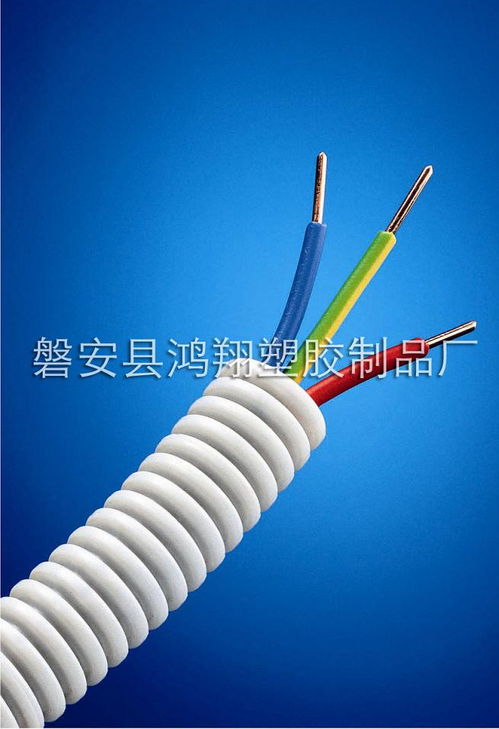 波紋管,塑料波紋管,抽油器,抽油泵 磐安縣鴻翔塑膠制品廠