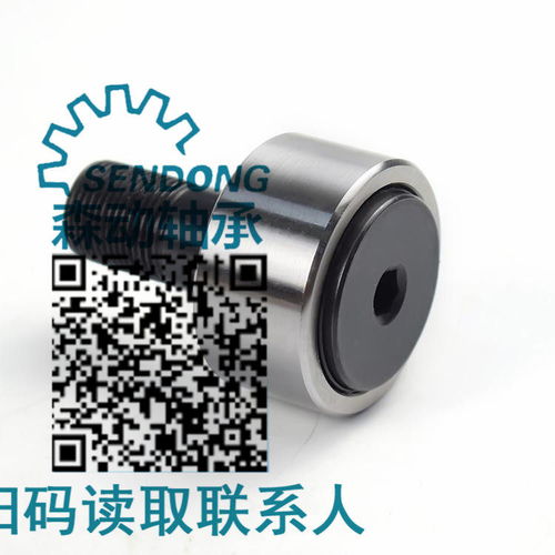 泥漿泵與抽油泵高效運(yùn)轉(zhuǎn)的關(guān)鍵 7001CDP4ADGB軸承的應(yīng)用與優(yōu)勢