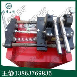 高效率圓鋼棒料對(duì)焊機(jī)與UN型鋼筋對(duì)焊機(jī) 專業(yè)制造廠家山東濟(jì)寧市任城區(qū)鑫隆工礦配件廠